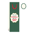 Second Glass - Wine Bag