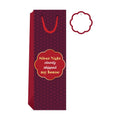 Silent Night - Wine Bag